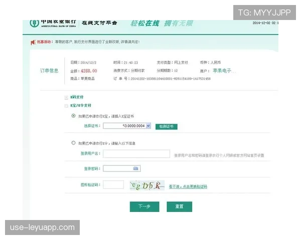 掌敏洁那个日常消费，简直让人怀疑银行密码是不是写在手机里了？