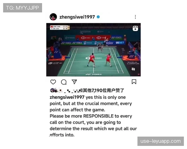 照明故障中断比赛,裁判如何判罚?规则拆解 照明故障中断比赛,裁判如何判罚?规则拆解