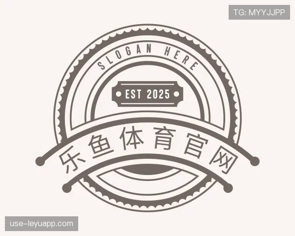 认识乐鱼官网